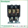 productos-HLC-3XW06CG-004.jpg HLC-3XW06CG(3P/60A/380-400VAC)DEFINITE PURPOSE CONTACTOR